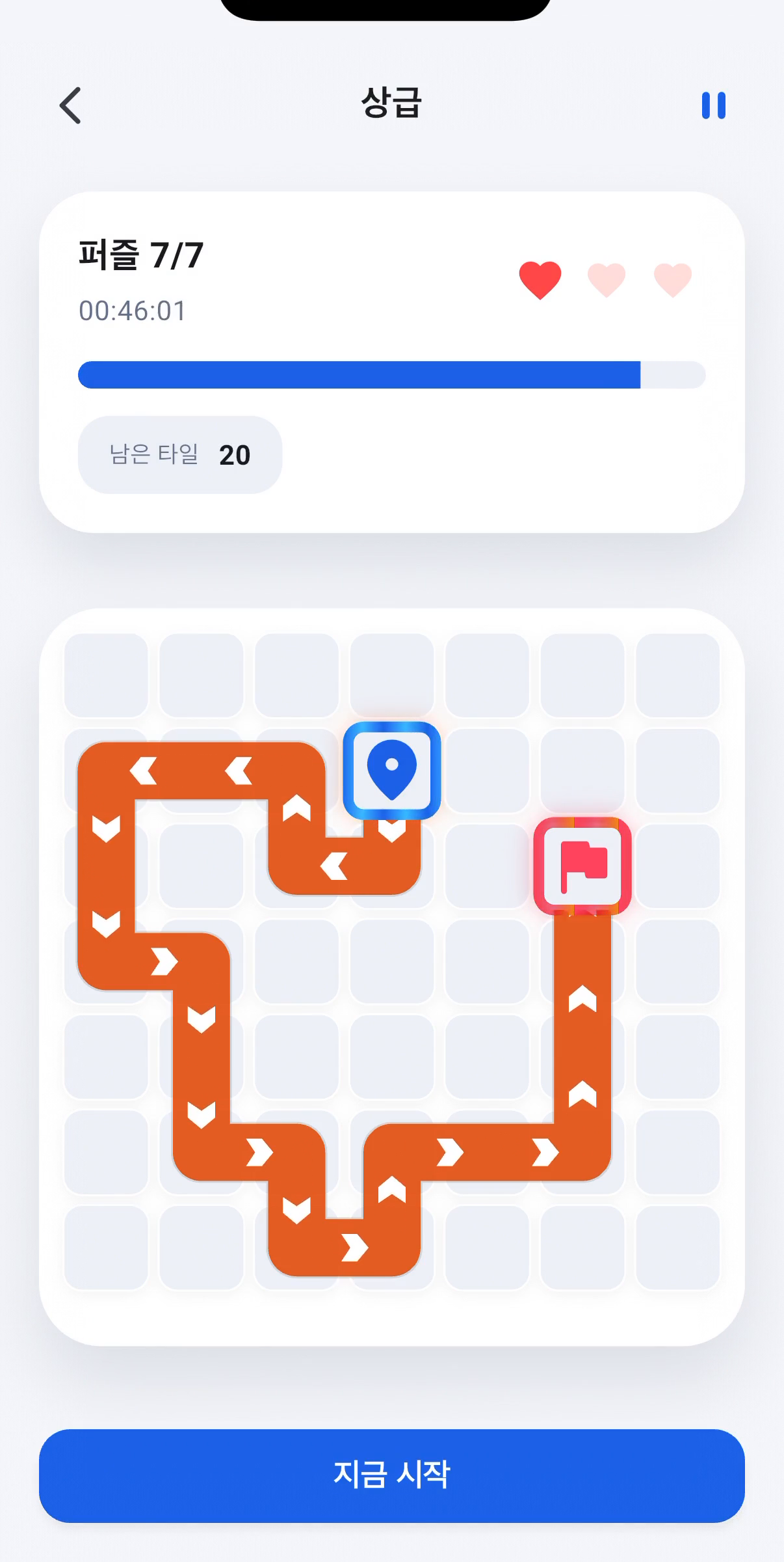Path Finder gameplay screenshot — full path preview on a 7x7 grid